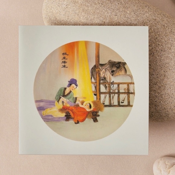 6ct Japanese Joy To The World Holiday Cards with Envelopes - Picture 5 of 16